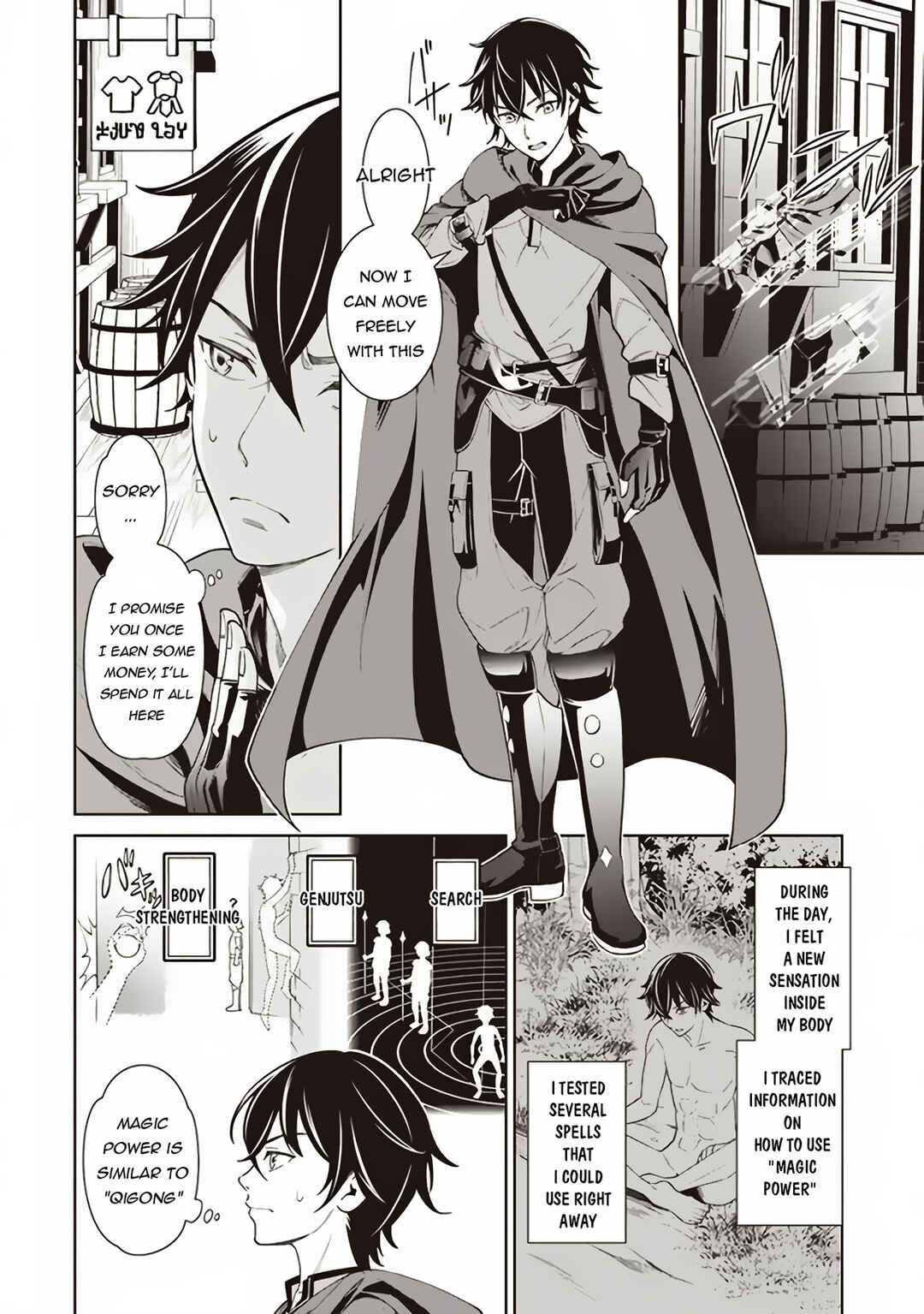 Page 17 Chapter 1 Venus Mission ~Moto Koroshiya de Youhei no Chuunen, Yuusha no Ansatsu wo Iraisare Isekai Tensei!~