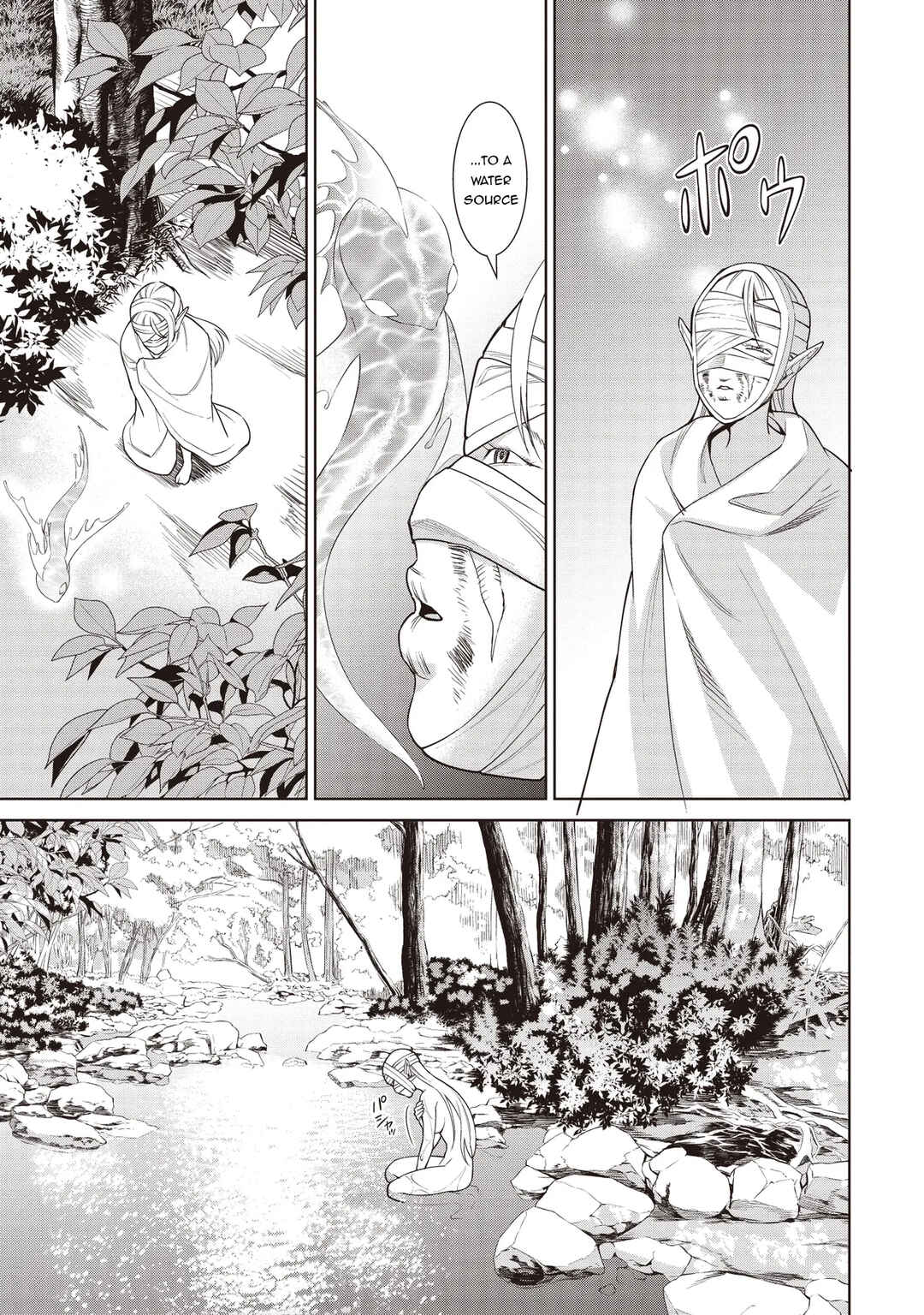 Page 10 Chapter 3.1 Venus Mission ~Moto Koroshiya de Youhei no Chuunen, Yuusha no Ansatsu wo Iraisare Isekai Tensei!~