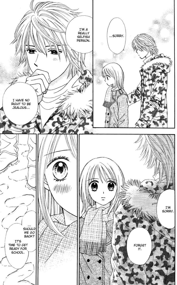 Page 10 Chapter 13 Chitose etc.