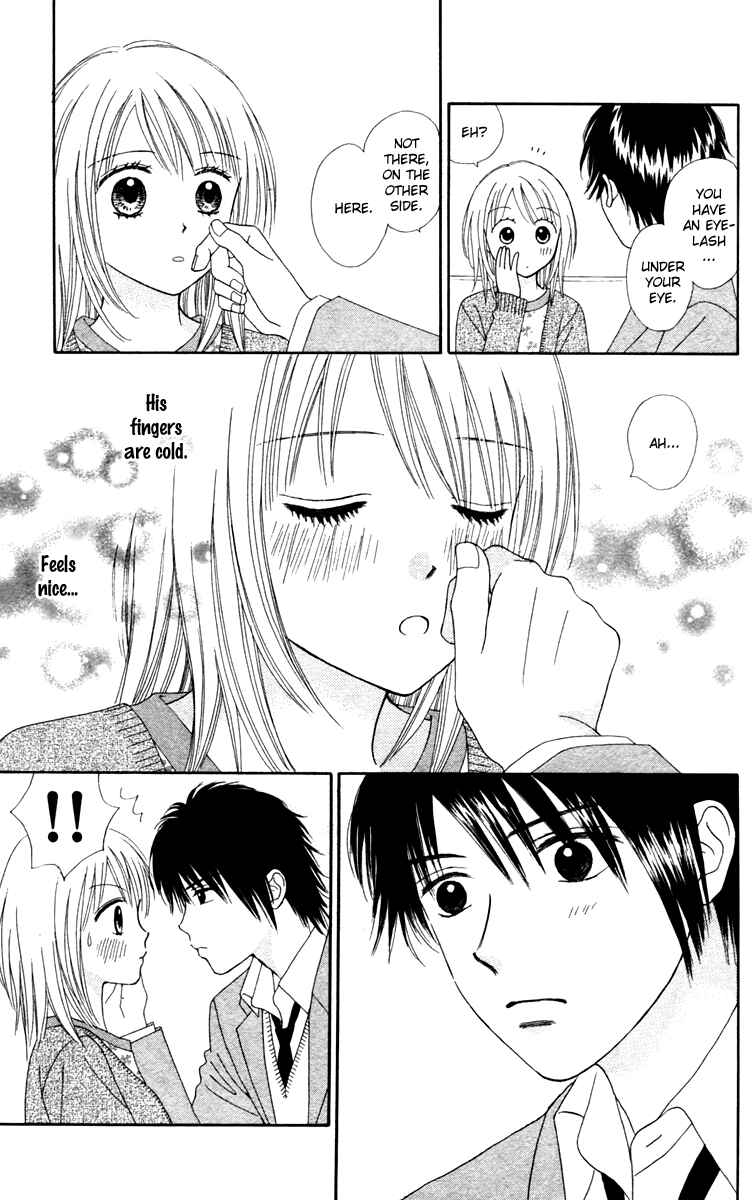 Page 18 Chapter 13 Chitose etc.