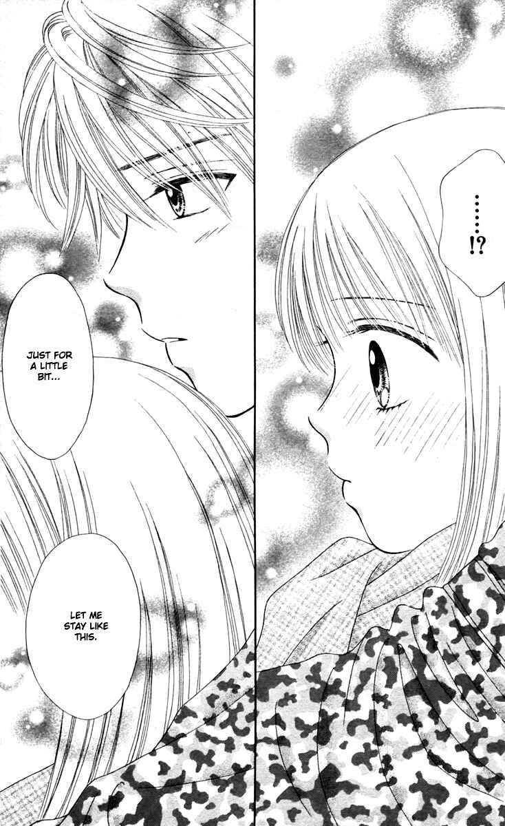 Page 6 Chapter 13 Chitose etc.