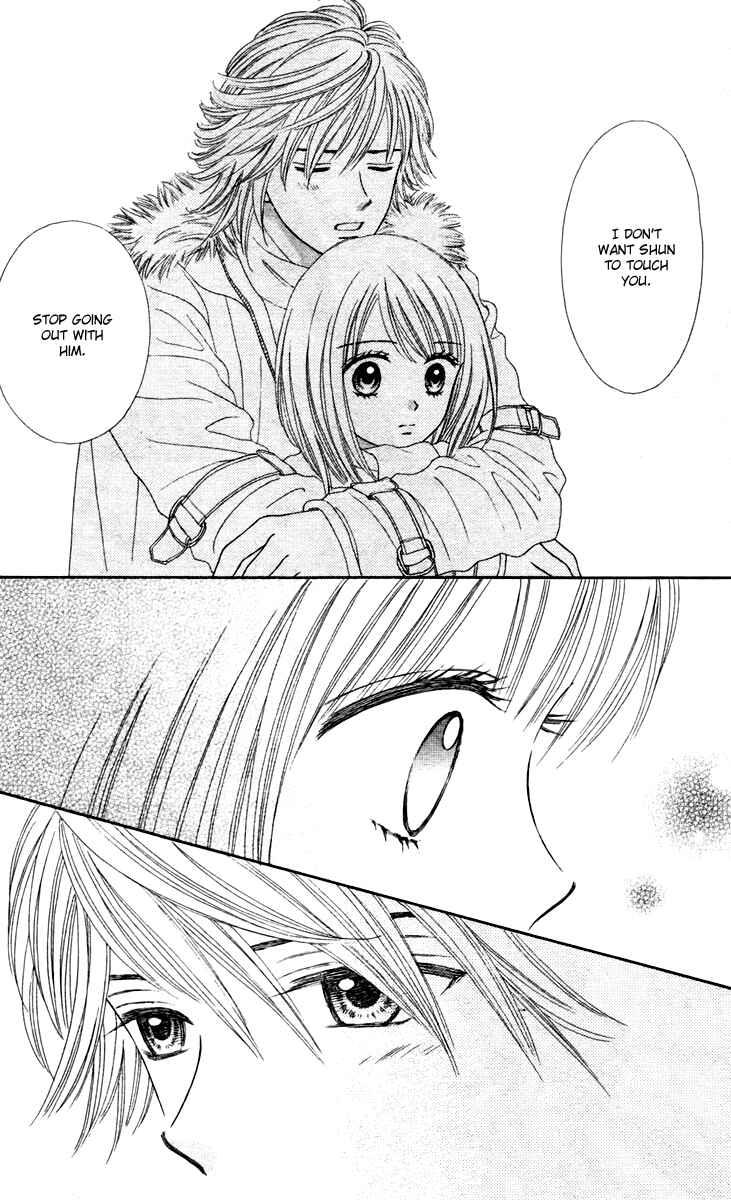 Page 9 Chapter 13 Chitose etc.