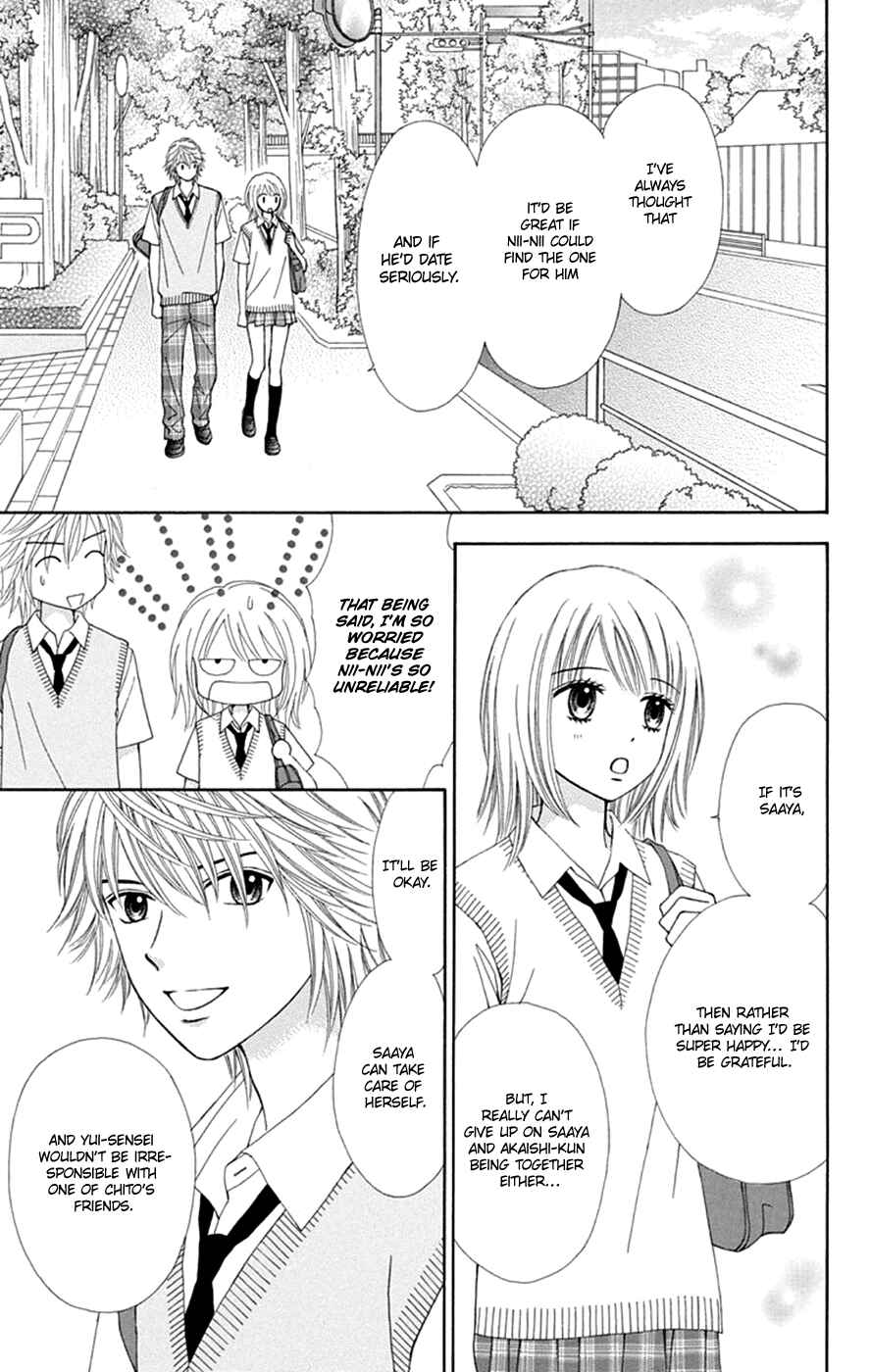 Page 11 Chapter 46 Chitose etc.