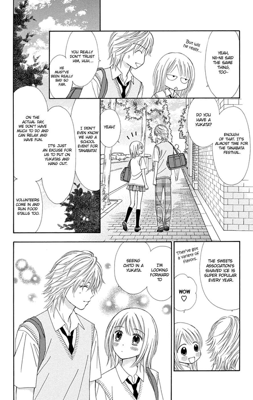 Page 12 Chapter 46 Chitose etc.
