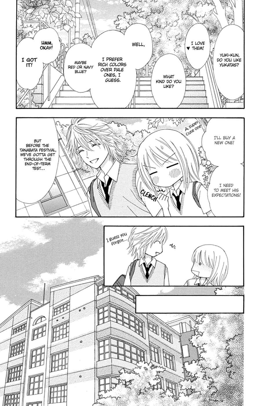 Page 13 Chapter 46 Chitose etc.