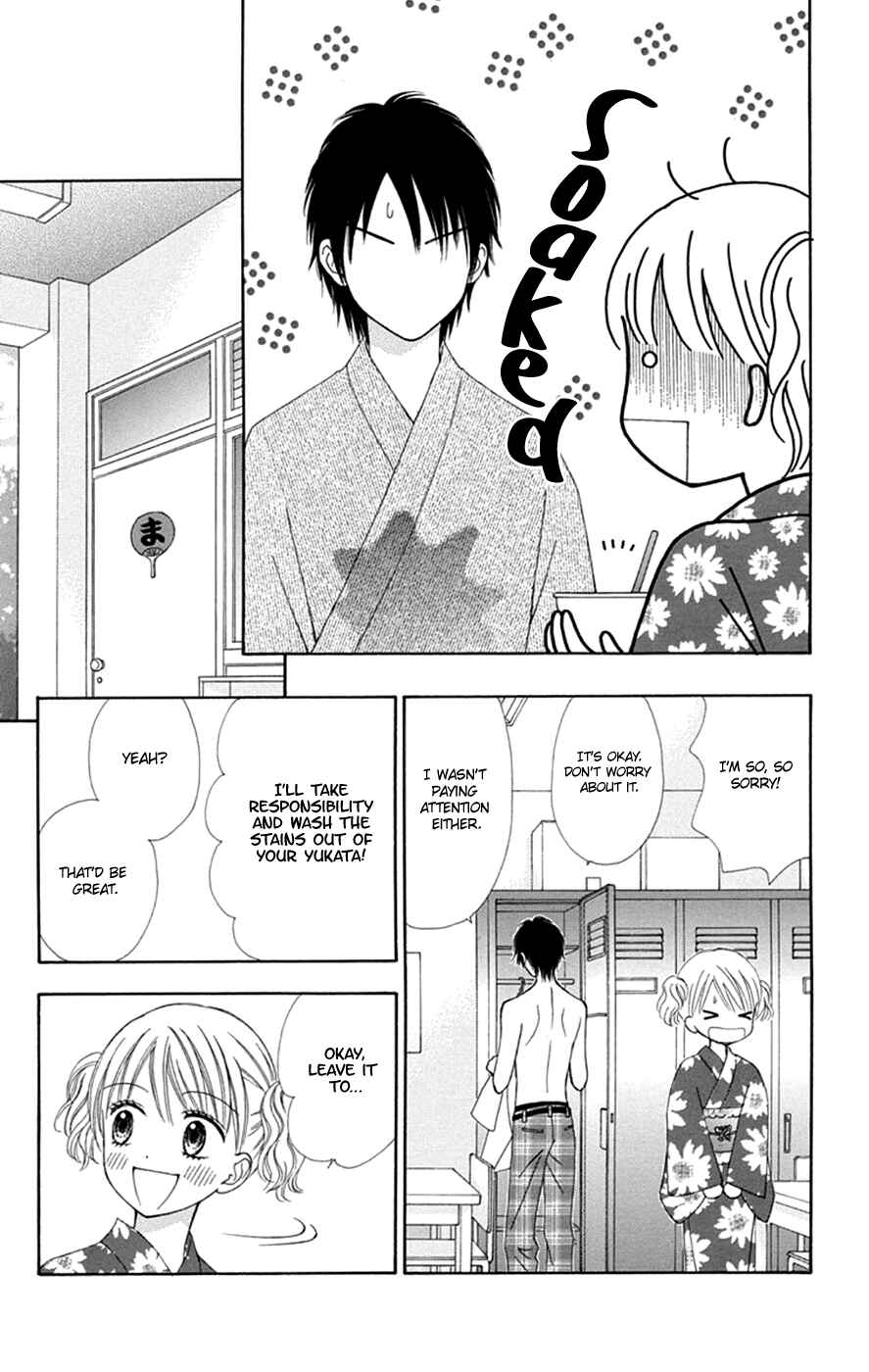 Page 19 Chapter 46 Chitose etc.