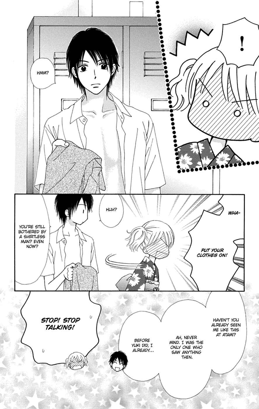Page 20 Chapter 46 Chitose etc.