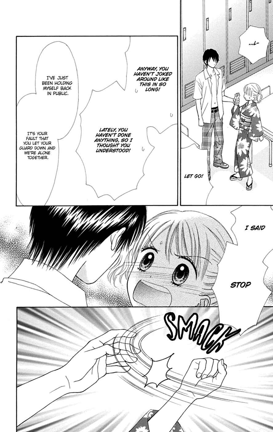Page 22 Chapter 46 Chitose etc.