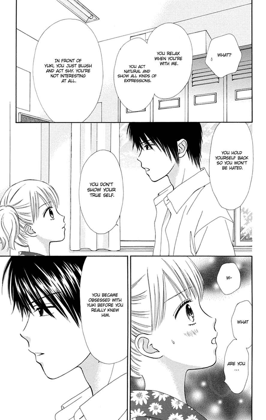 Page 25 Chapter 46 Chitose etc.