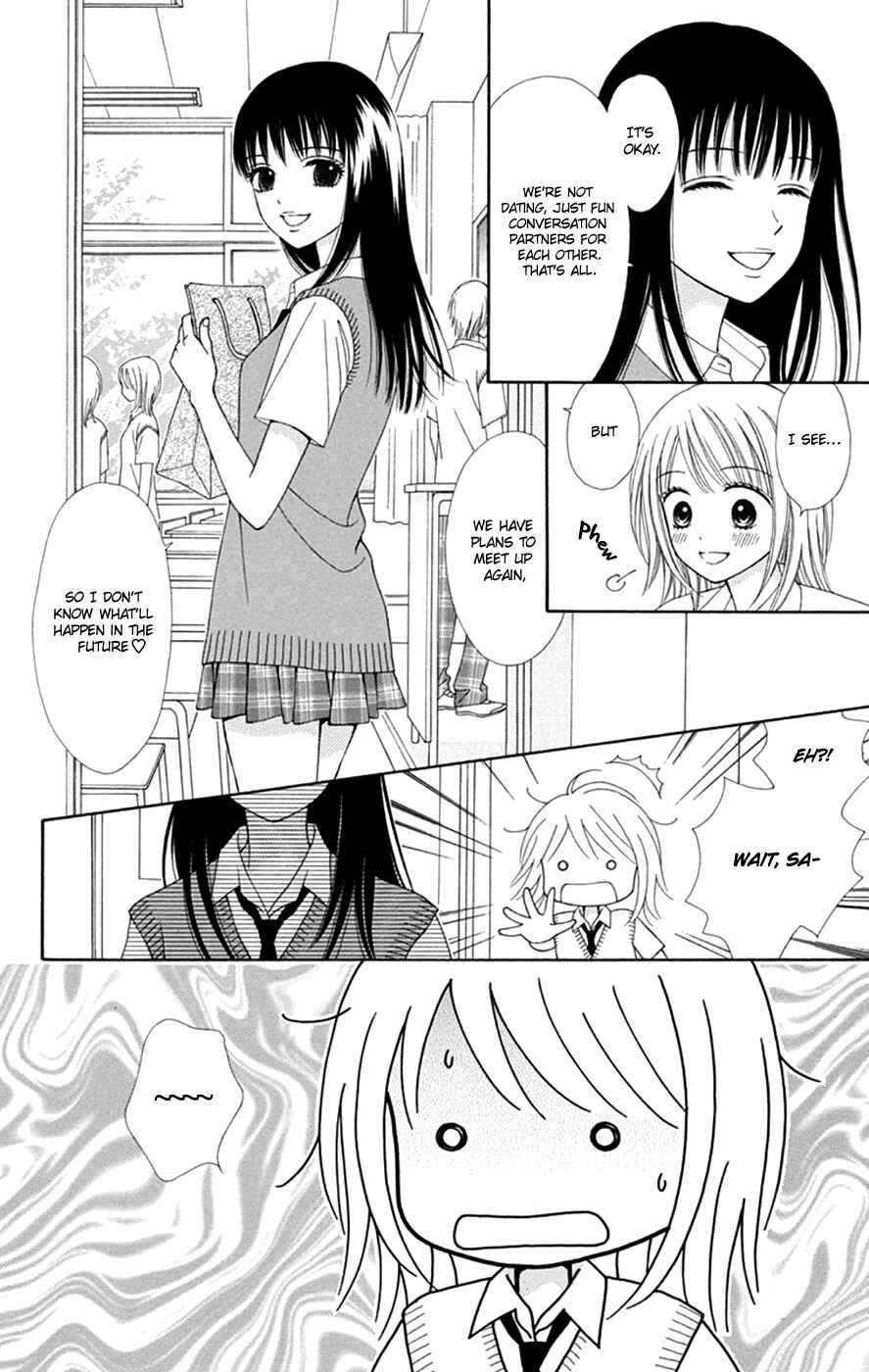 Page 6 Chapter 46 Chitose etc.