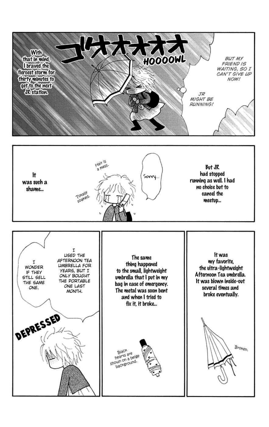 Page 3 Chapter 34.5 Chitose etc.