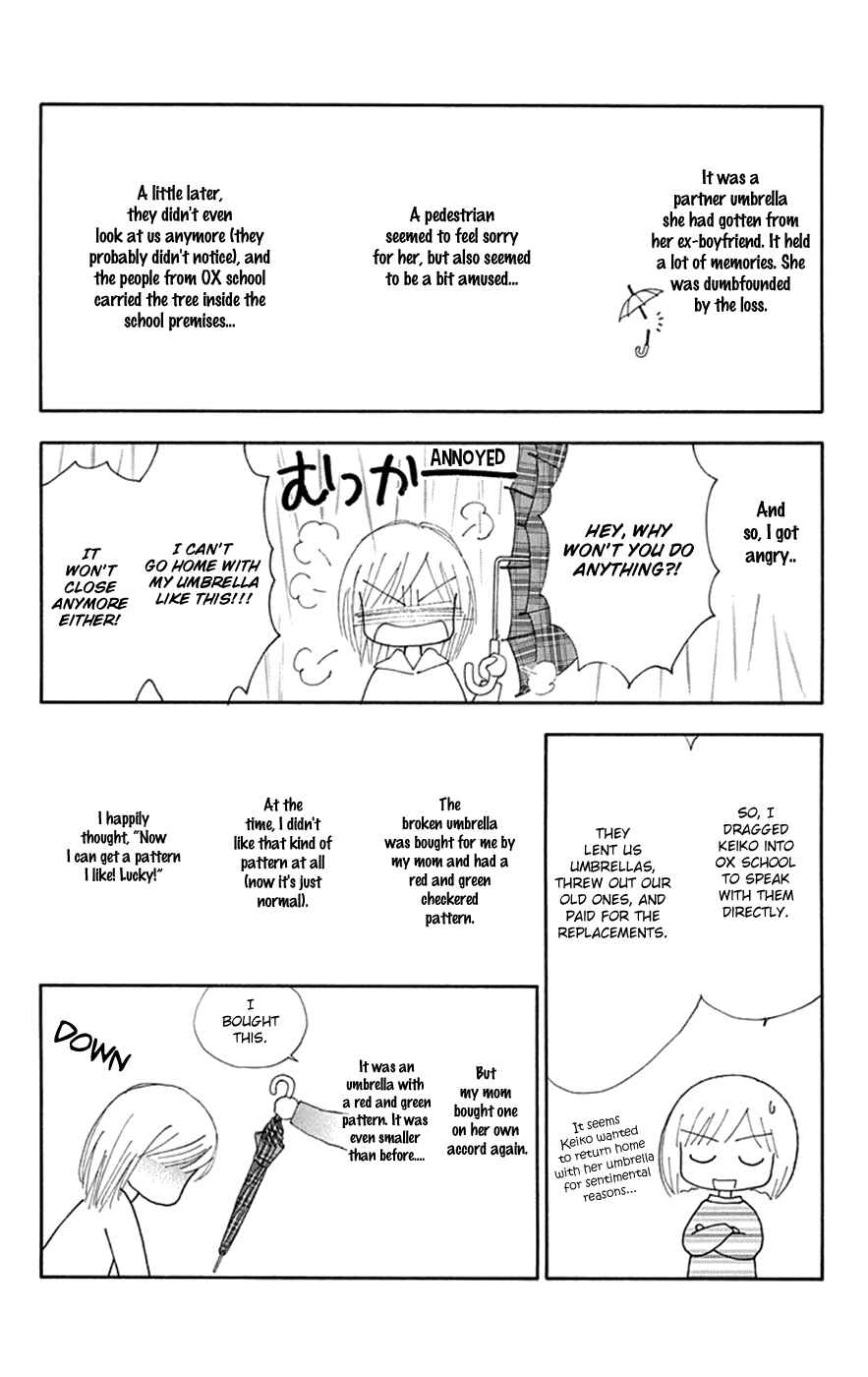 Page 5 Chapter 34.5 Chitose etc.