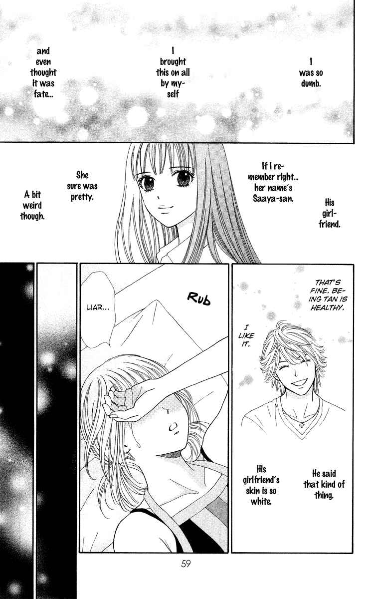 Page 24 Chapter 2 Chitose etc.