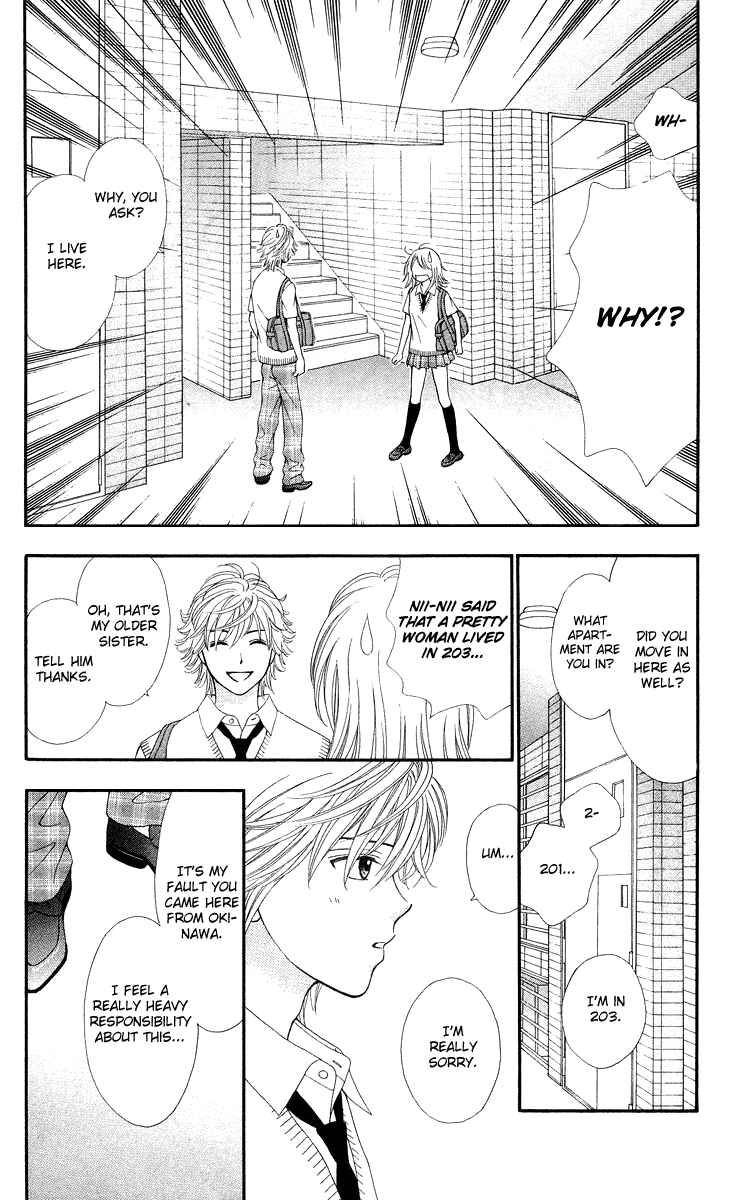 Page 27 Chapter 2 Chitose etc.