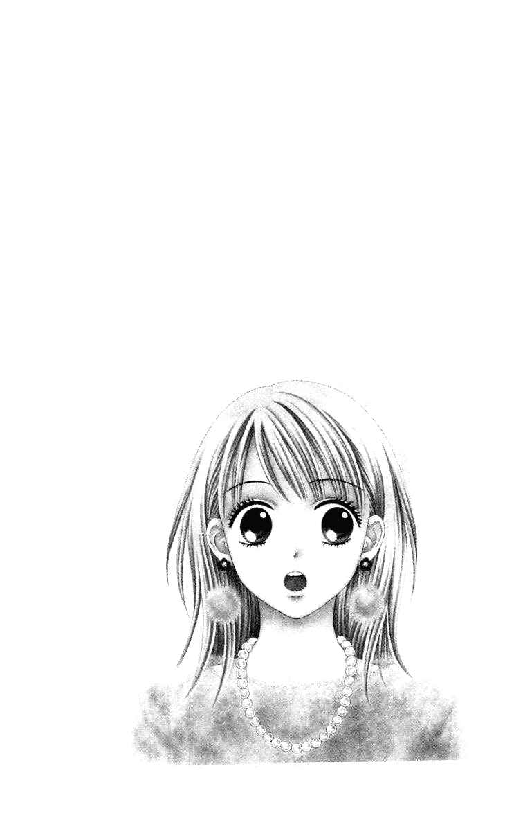 Page 29 Chapter 2 Chitose etc.