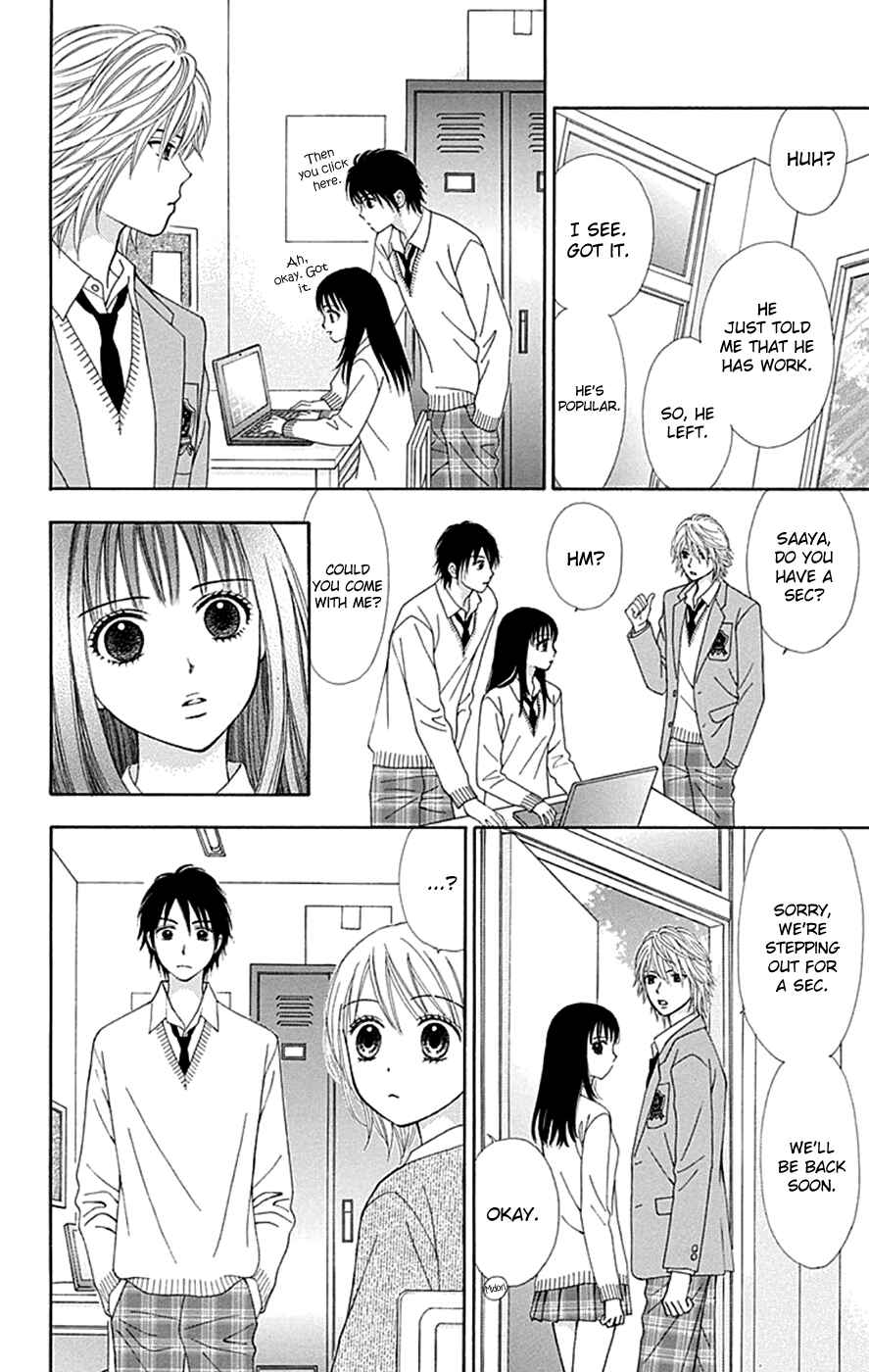 Page 12 Chapter 35 Chitose etc.