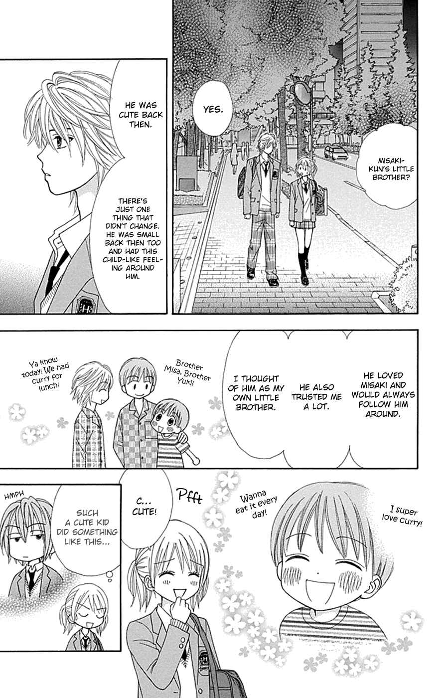 Page 23 Chapter 35 Chitose etc.