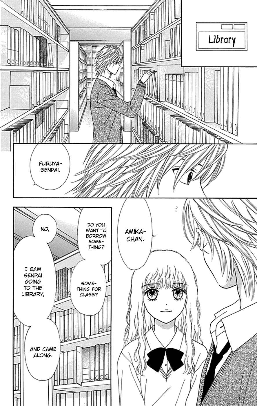 Page 28 Chapter 35 Chitose etc.