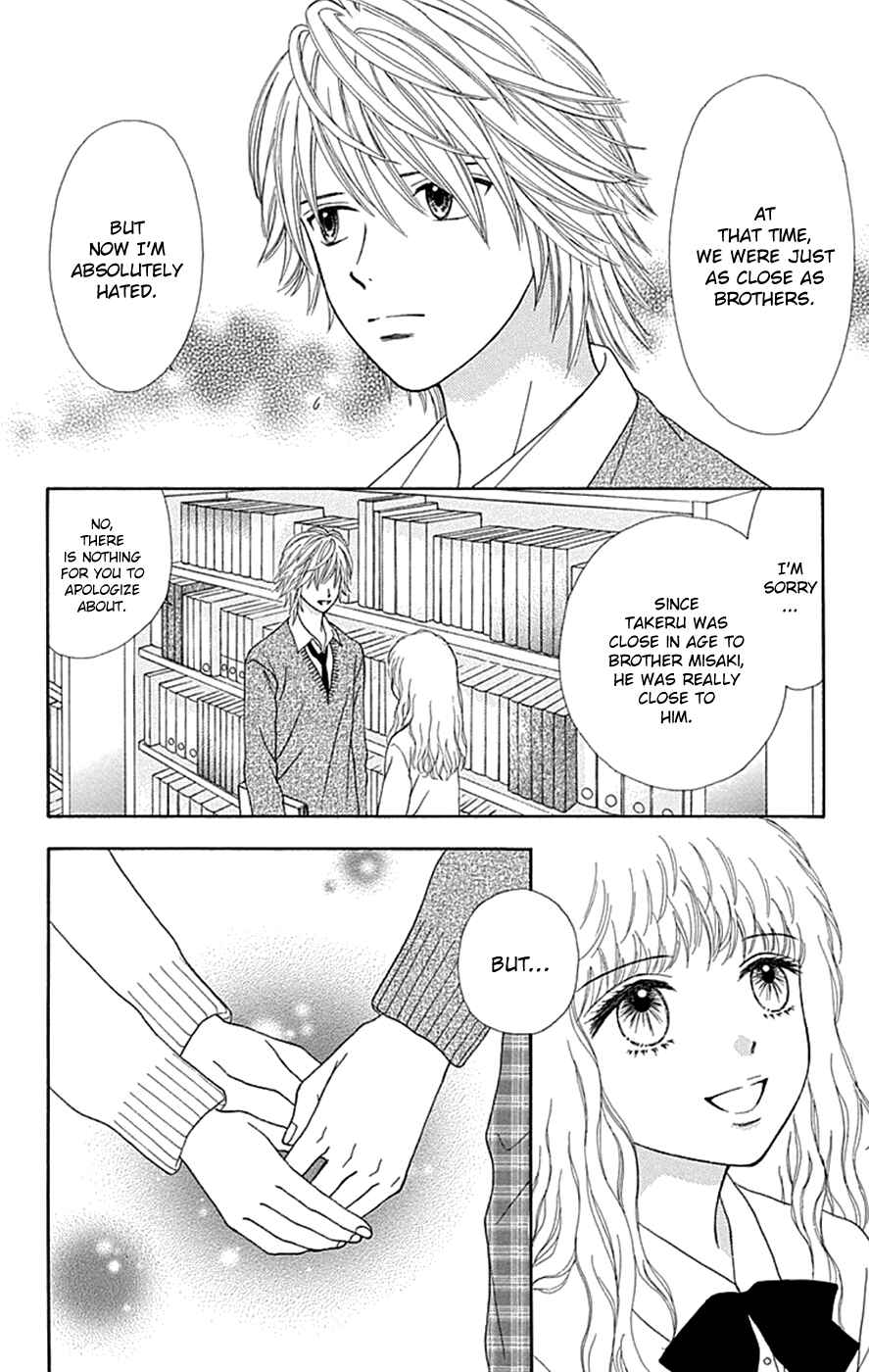 Page 30 Chapter 35 Chitose etc.
