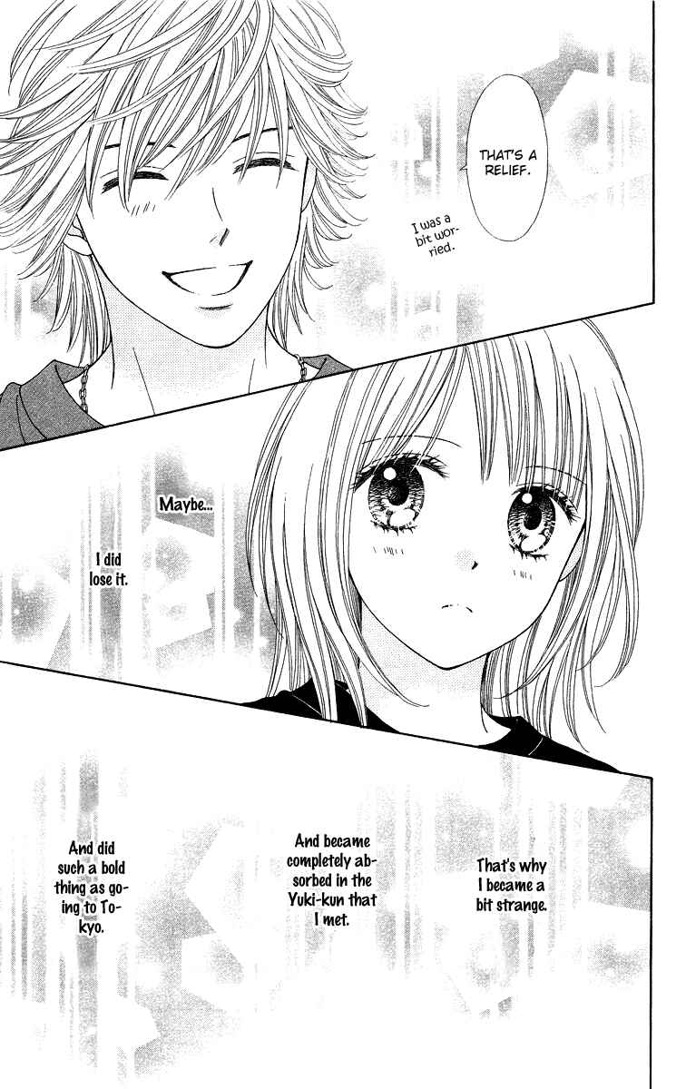 Page 10 Chapter 6.5 Chitose etc.