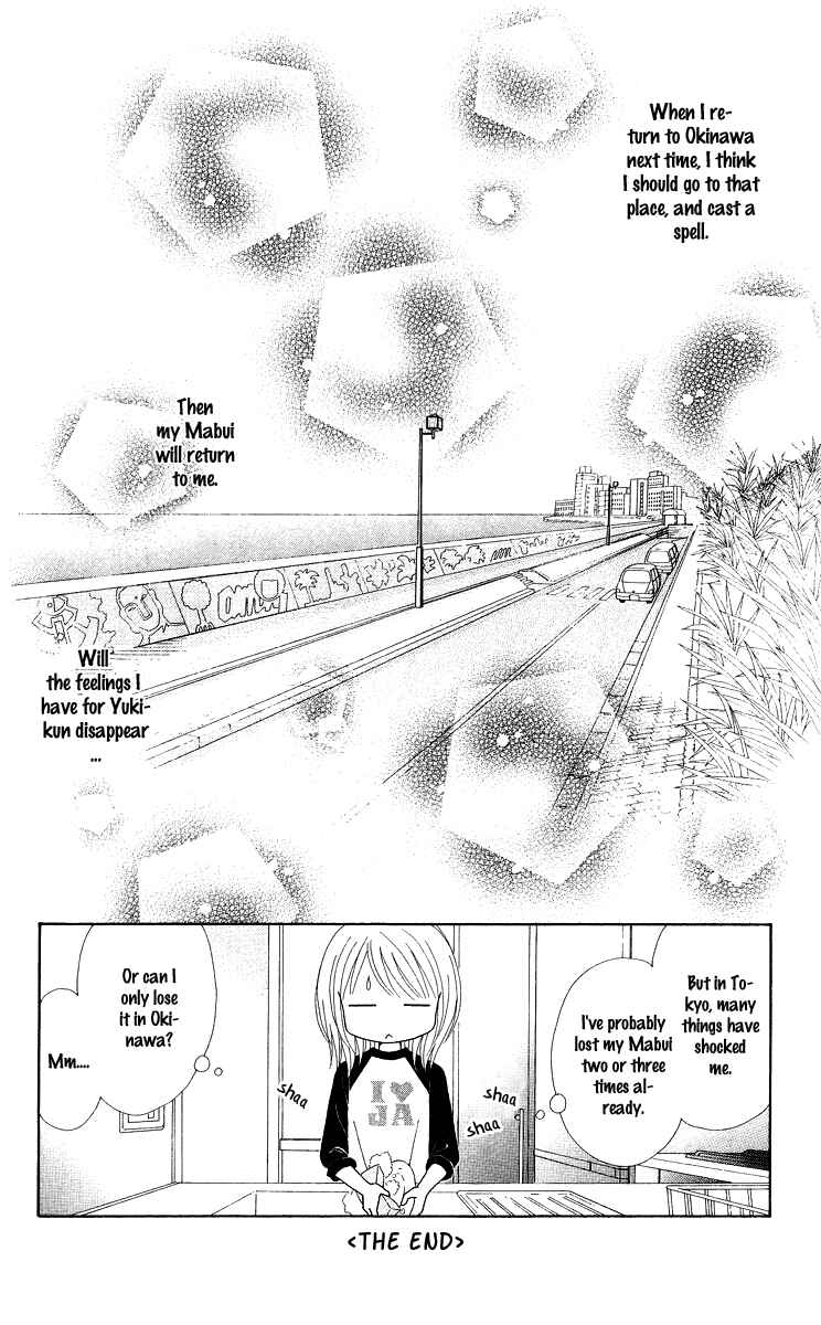 Page 11 Chapter 6.5 Chitose etc.