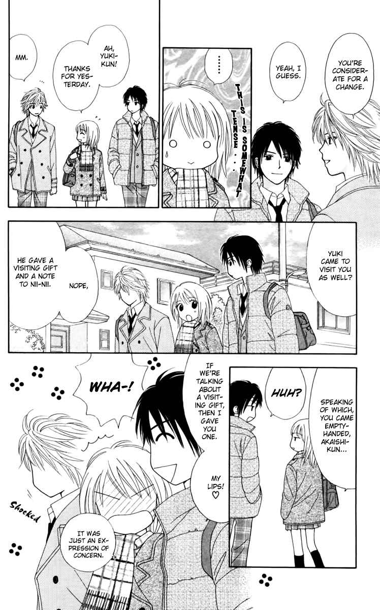 Page 14 Chapter 14 Chitose etc.