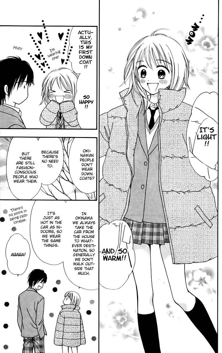 Page 21 Chapter 14 Chitose etc.