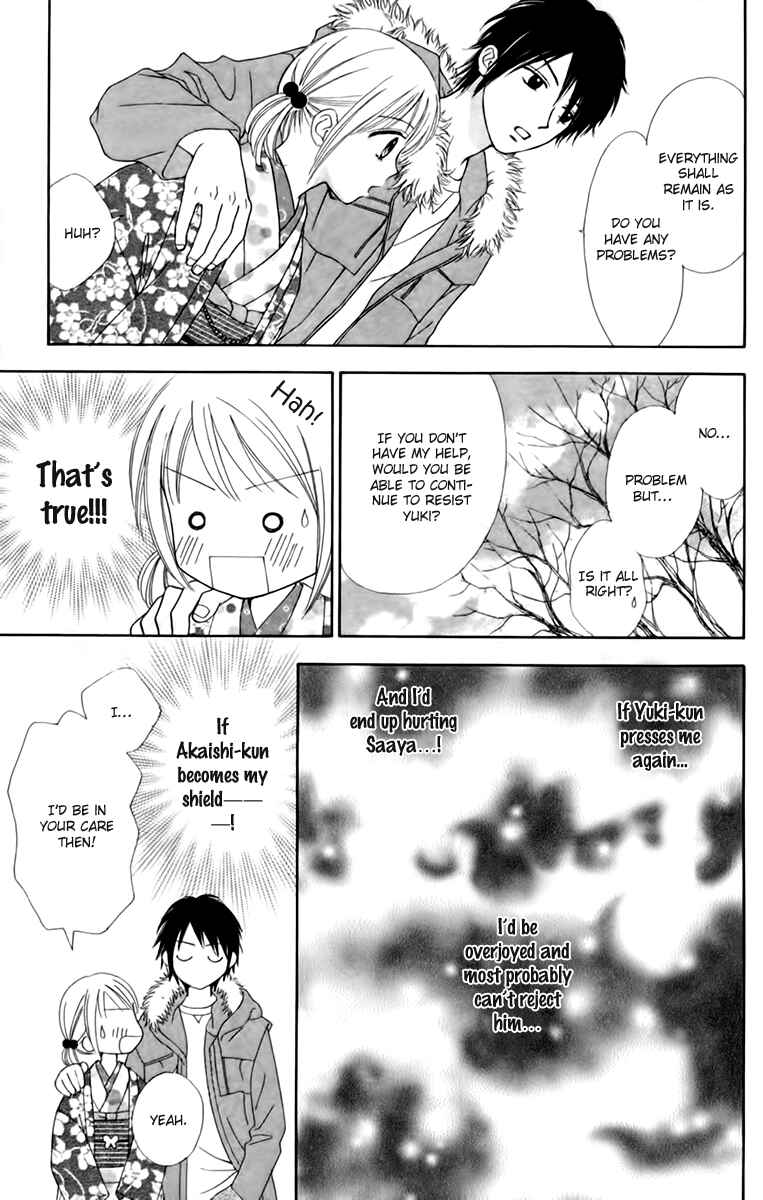 Page 10 Chapter 22 Chitose etc.