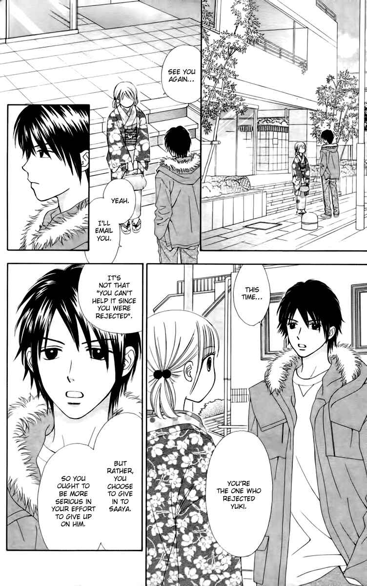 Page 11 Chapter 22 Chitose etc.