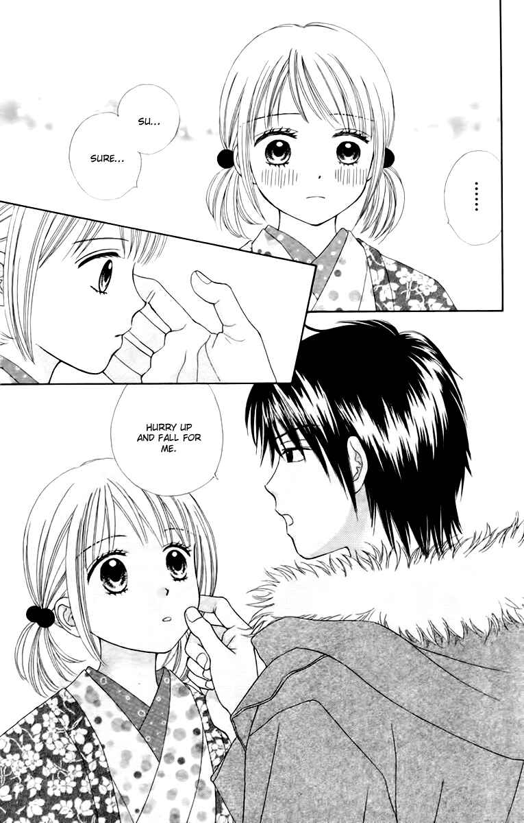 Page 12 Chapter 22 Chitose etc.
