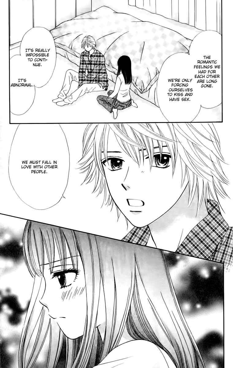 Page 18 Chapter 22 Chitose etc.