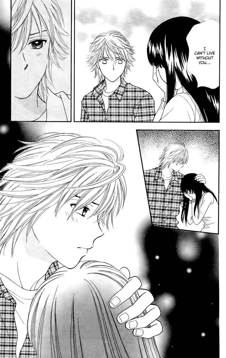 Page 20 Chapter 22 Chitose etc.