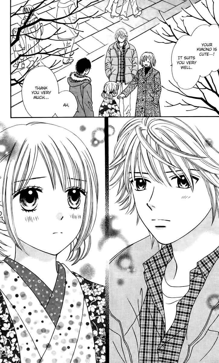 Page 6 Chapter 22 Chitose etc.