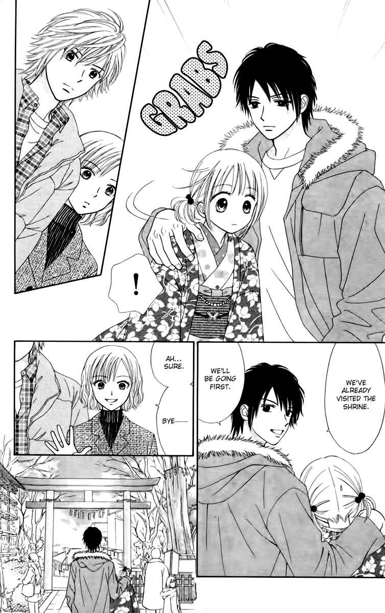 Page 7 Chapter 22 Chitose etc.