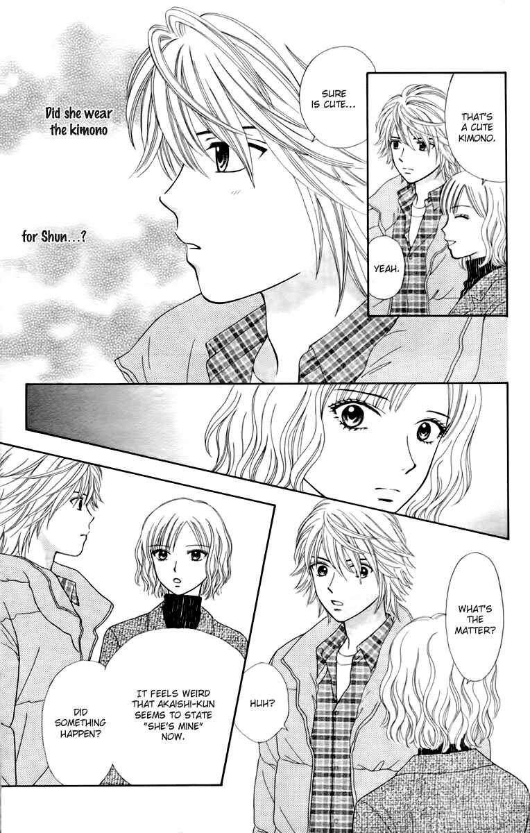 Page 8 Chapter 22 Chitose etc.