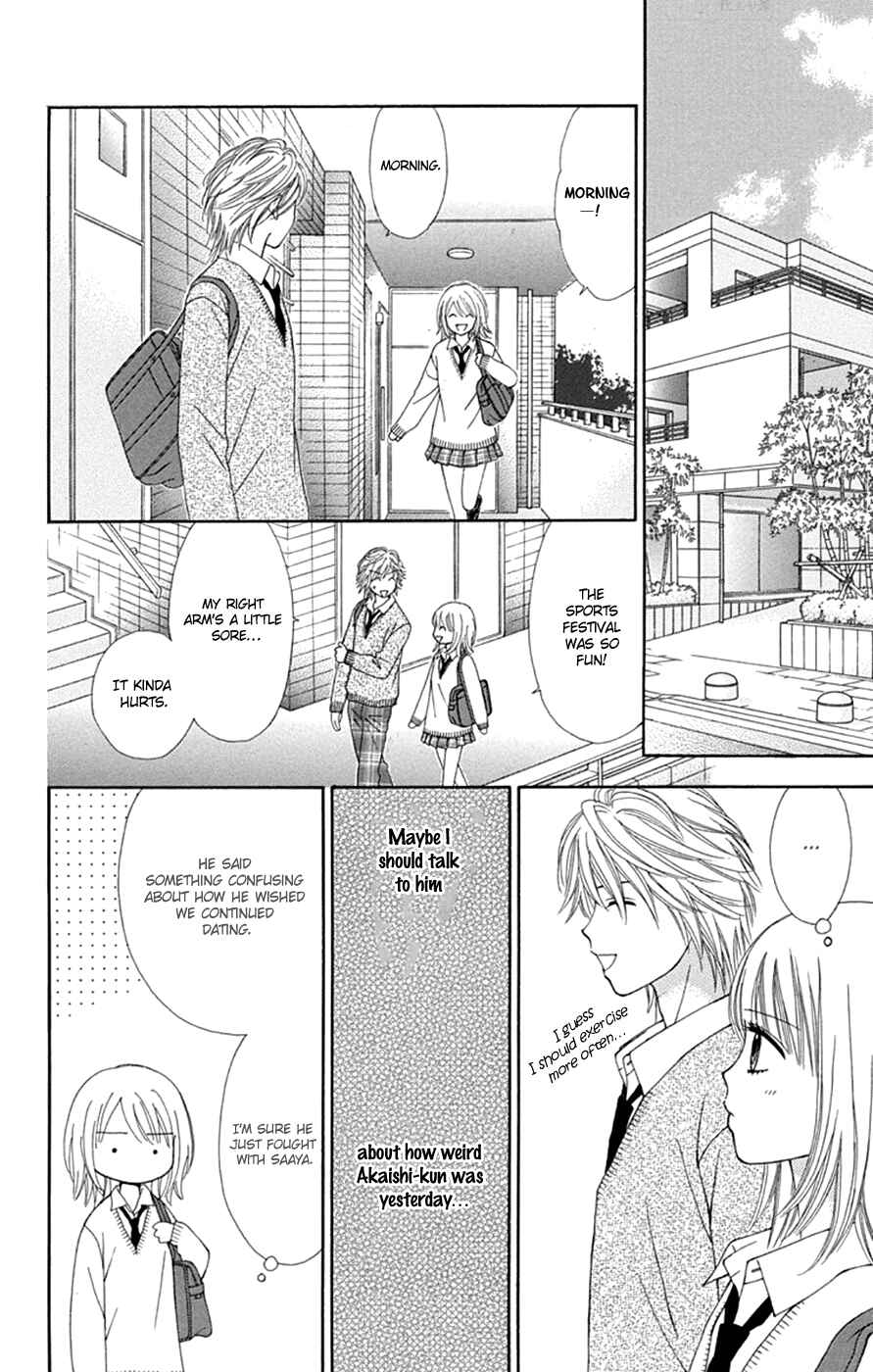 Page 10 Chapter 44 Chitose etc.