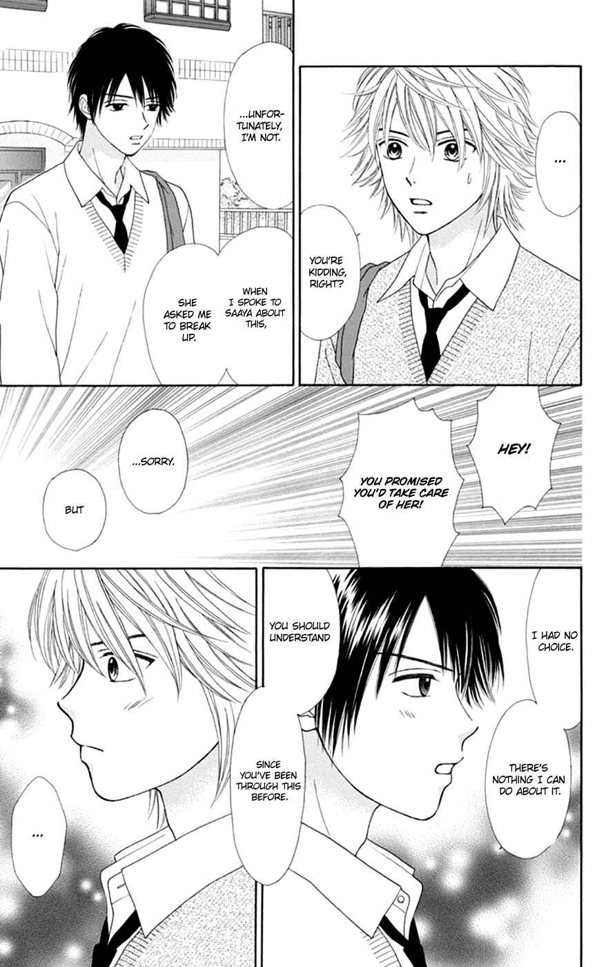 Page 13 Chapter 44 Chitose etc.