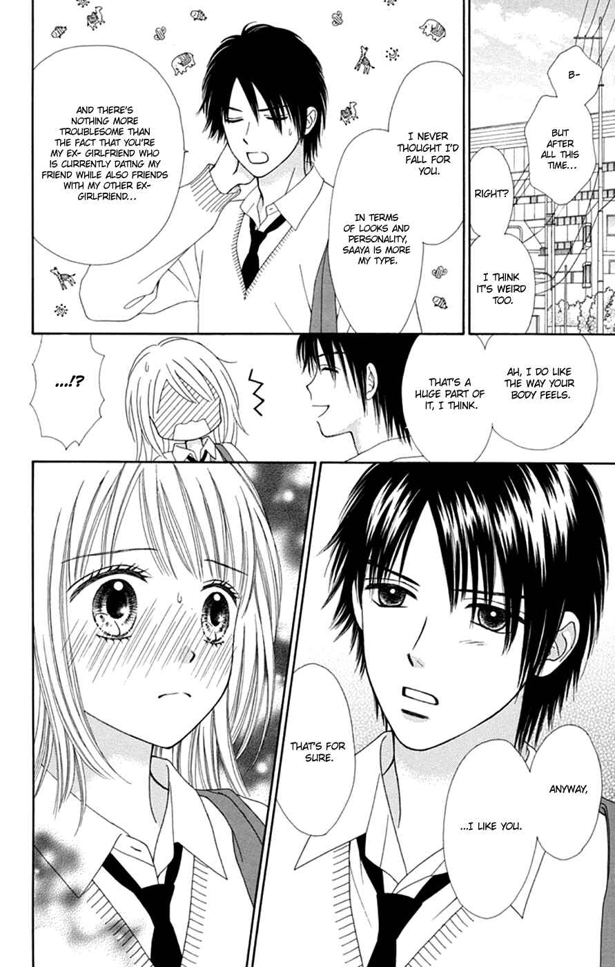 Page 18 Chapter 44 Chitose etc.