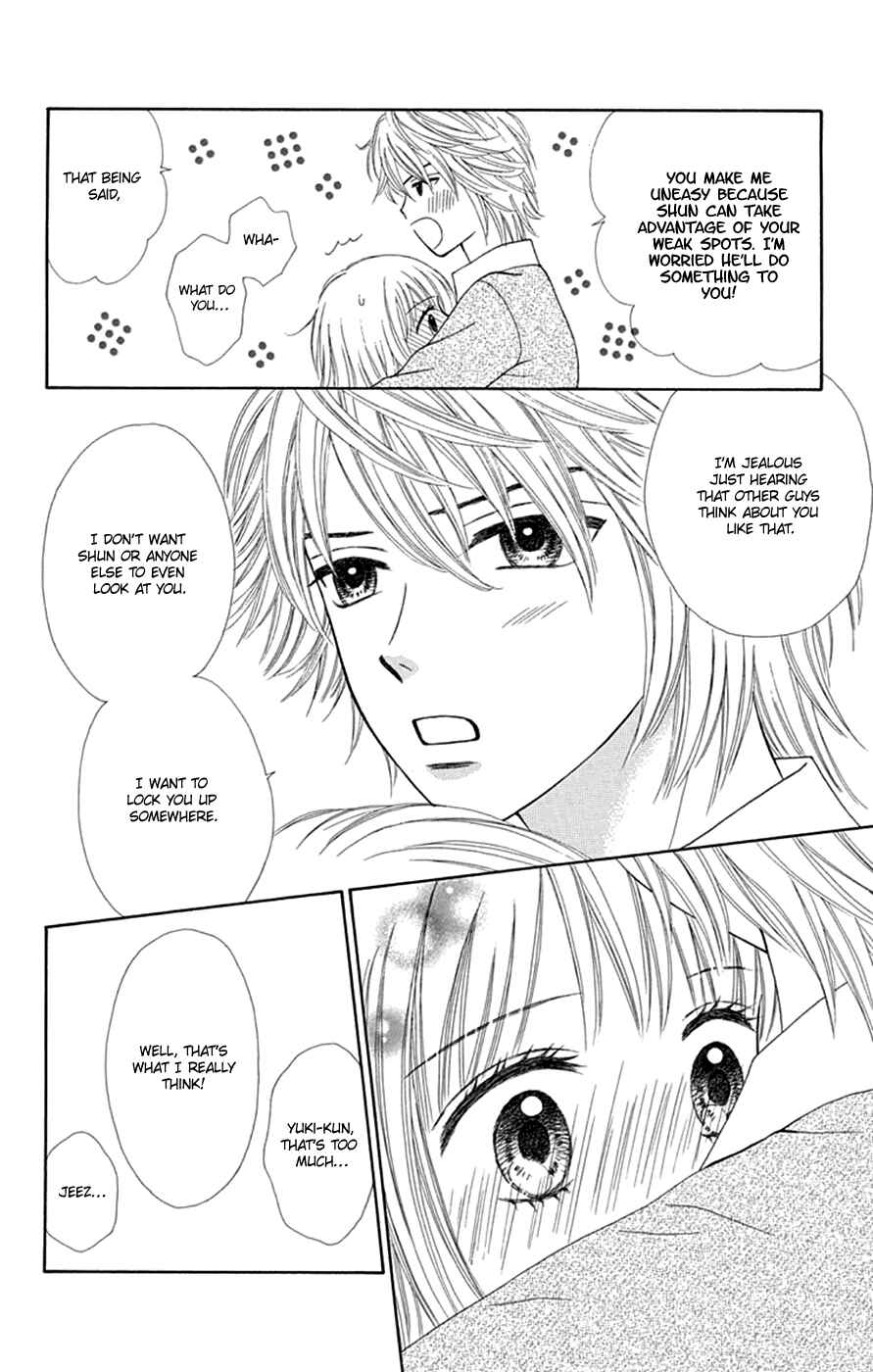 Page 24 Chapter 44 Chitose etc.