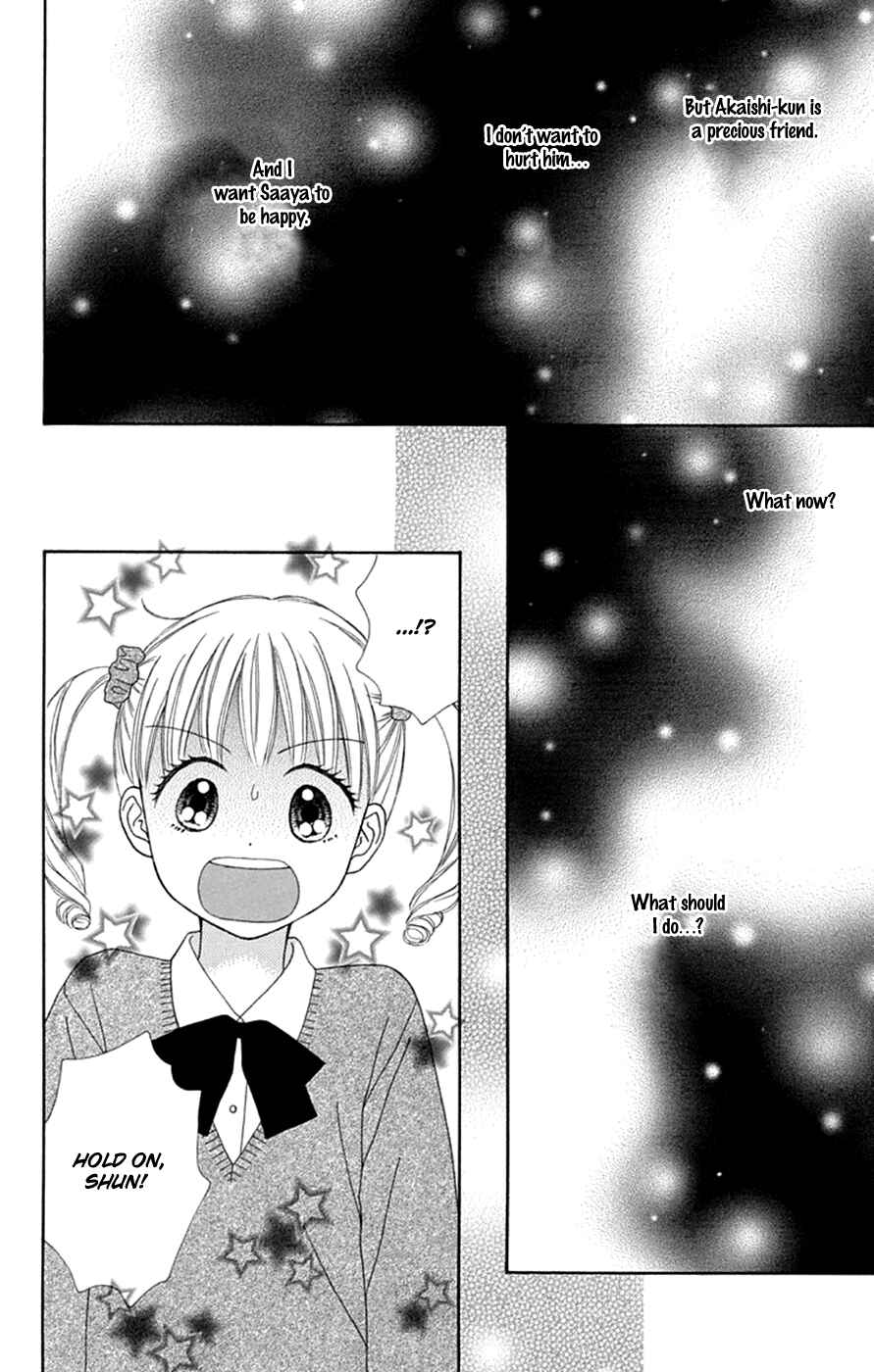 Page 26 Chapter 44 Chitose etc.
