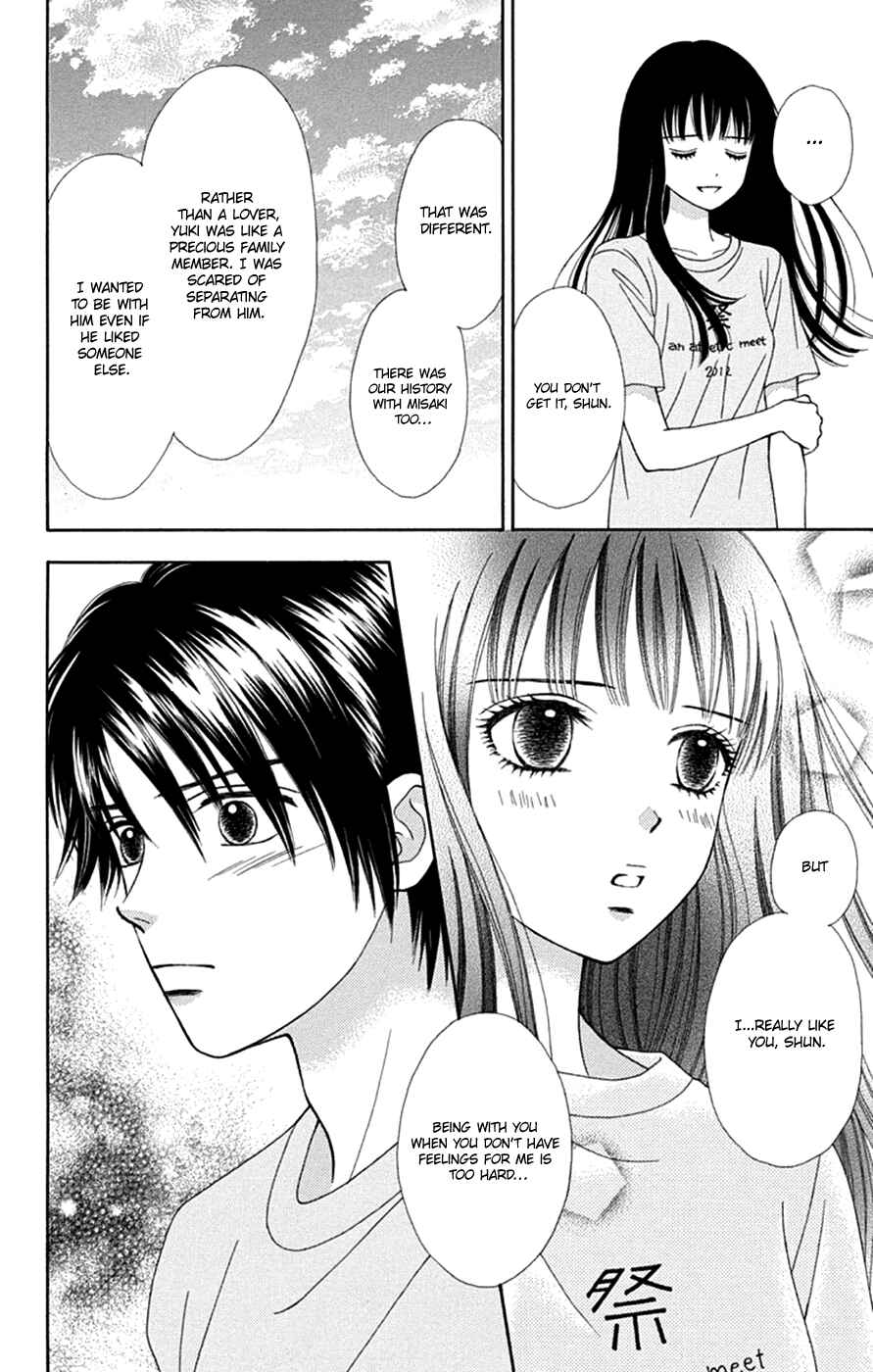 Page 6 Chapter 44 Chitose etc.