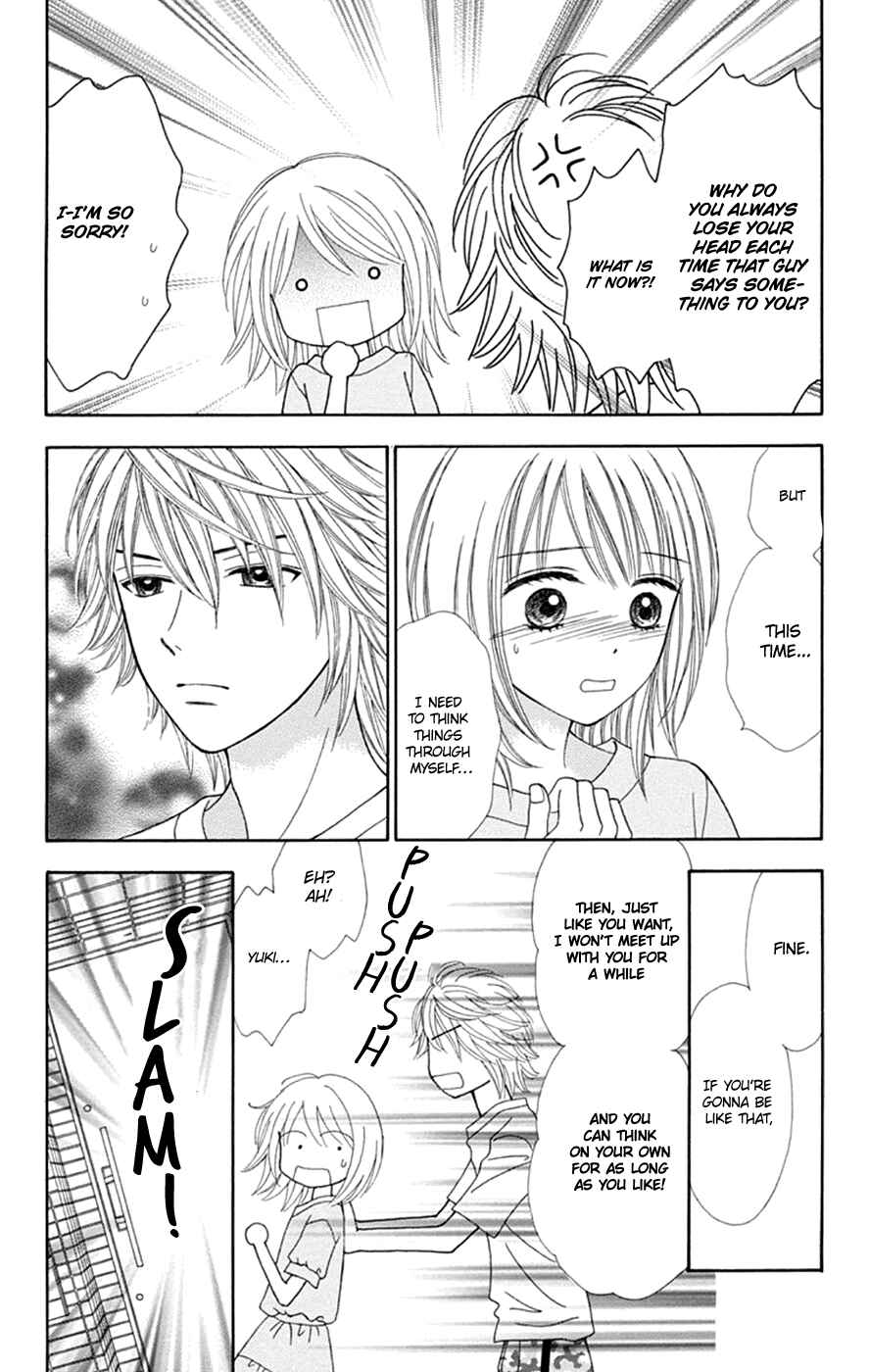 Page 20 Chapter 47 Chitose etc.