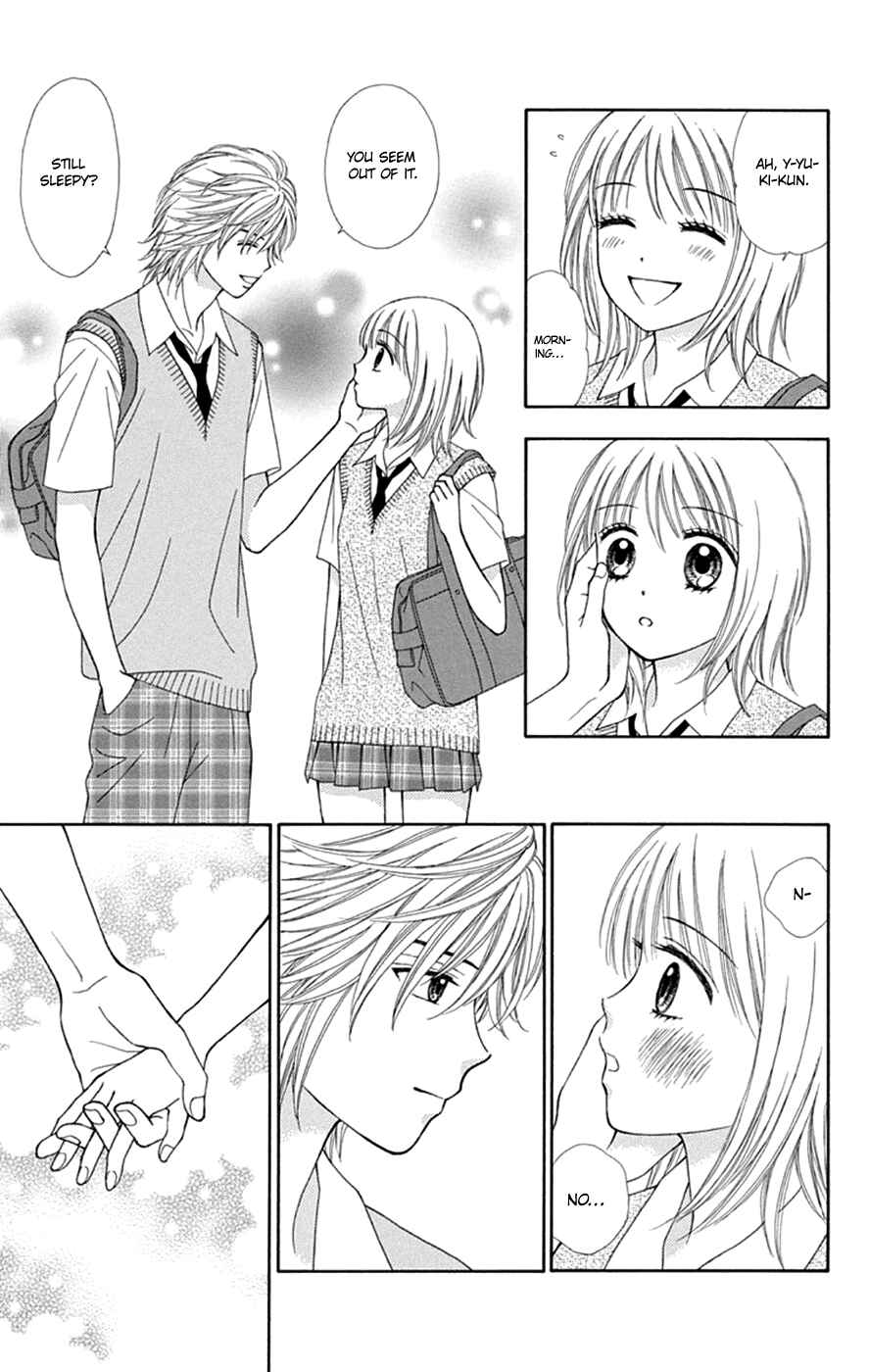 Page 7 Chapter 47 Chitose etc.