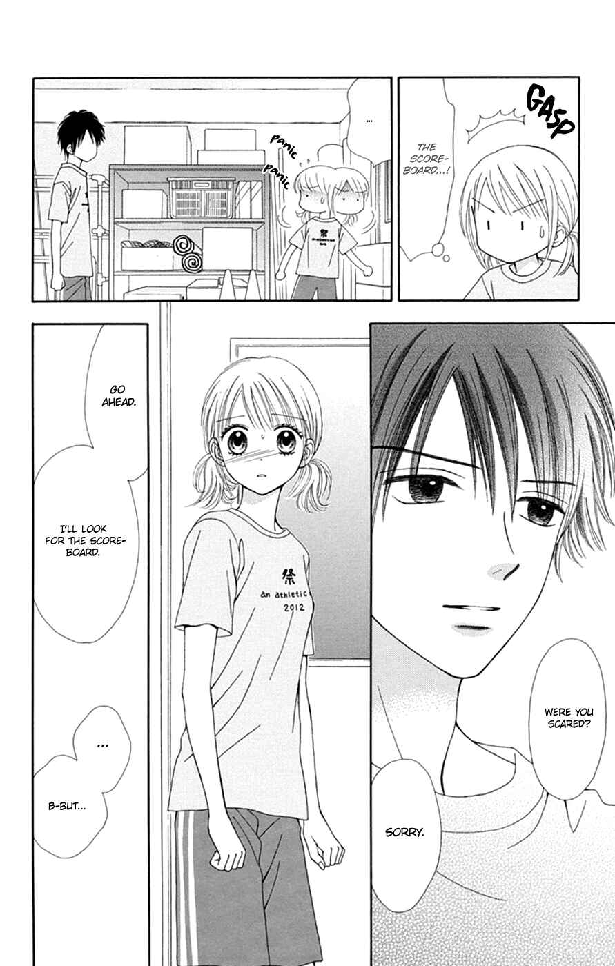 Page 10 Chapter 43 Chitose etc.