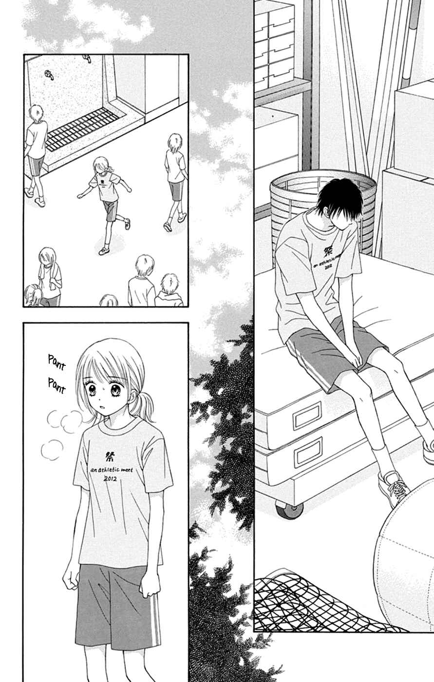 Page 12 Chapter 43 Chitose etc.
