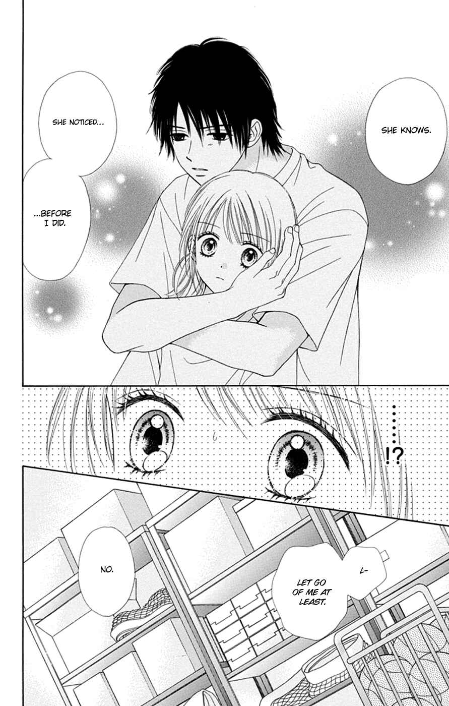 Page 6 Chapter 43 Chitose etc.