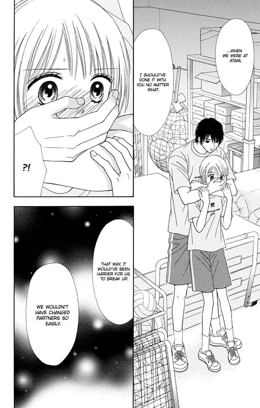 Page 8 Chapter 43 Chitose etc.