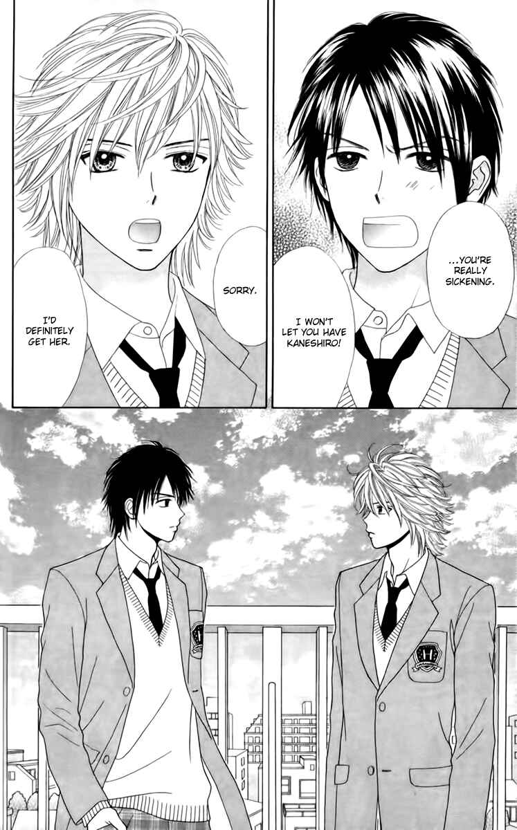 Page 13 Chapter 23 Chitose etc.