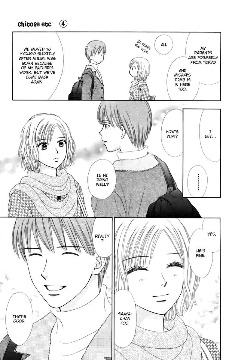 Page 16 Chapter 23 Chitose etc.