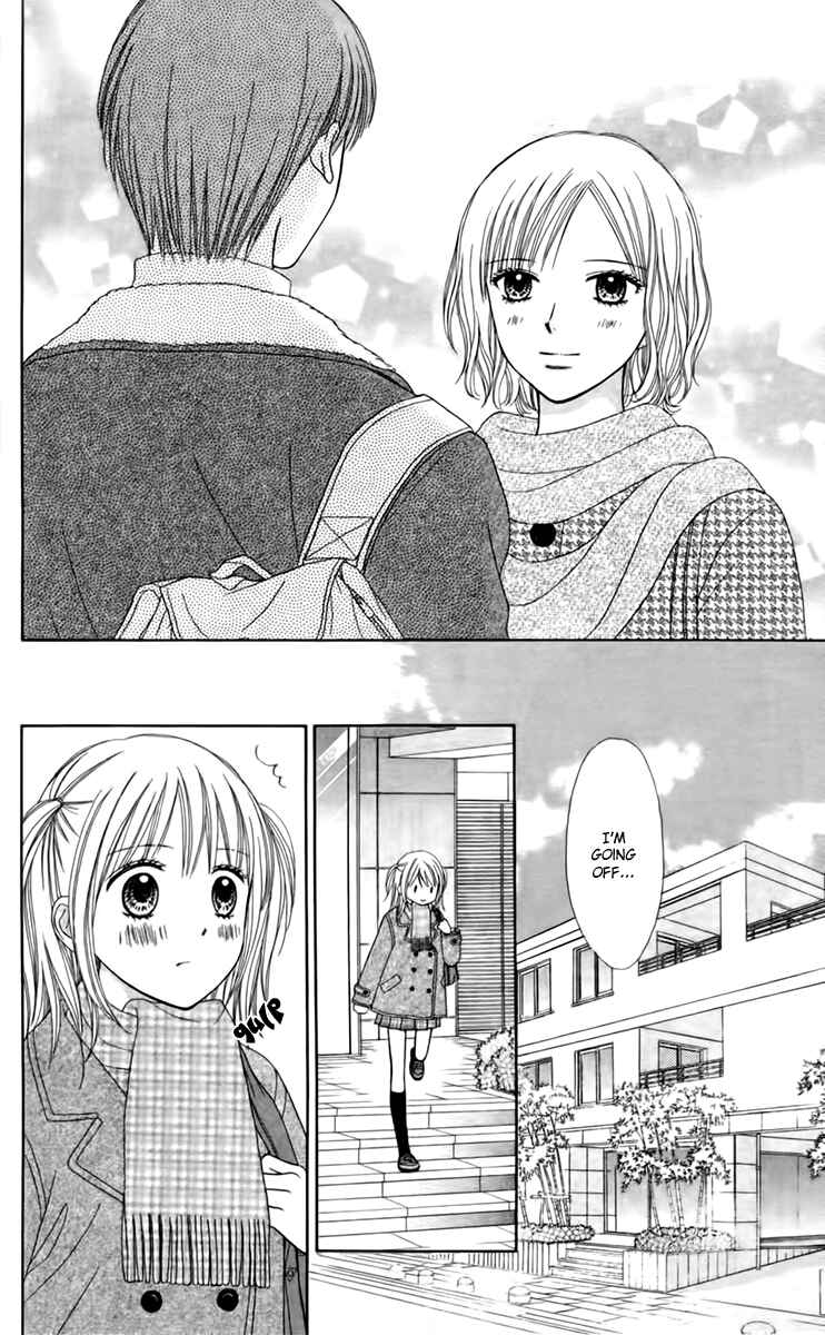 Page 17 Chapter 23 Chitose etc.